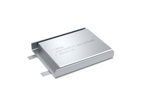 Special Explosion-proof Cell Special Explosion-proof Cell